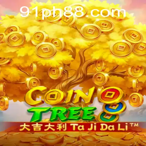 CoinTree: The Exciting World of Digital Adventure