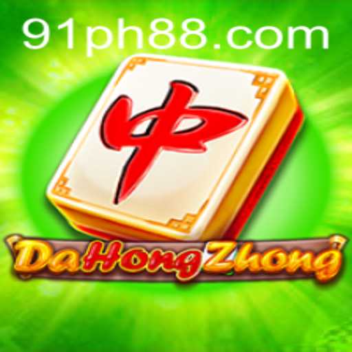 Discovering DaHongZhong: An In-Depth Look into the Game and Its Rules
