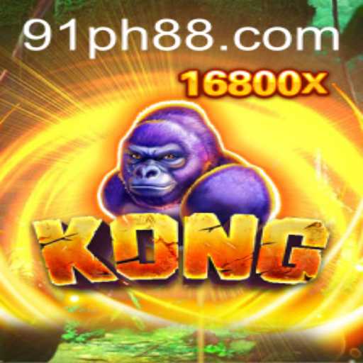 Kong: A Modern Gaming Adventure